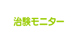 イン クロム ボランティア センター