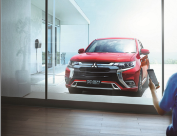 Ev Phev車の充電が毎晩4時間分無料 まちエネ 実証実験モニター募集 Monitto Ev Phev車の充電が毎晩4時間分無料 まちエネ 実証実験モニター募集 Monitto