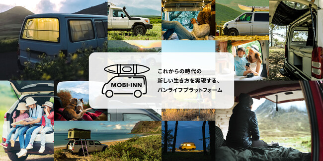 MOBI-INN